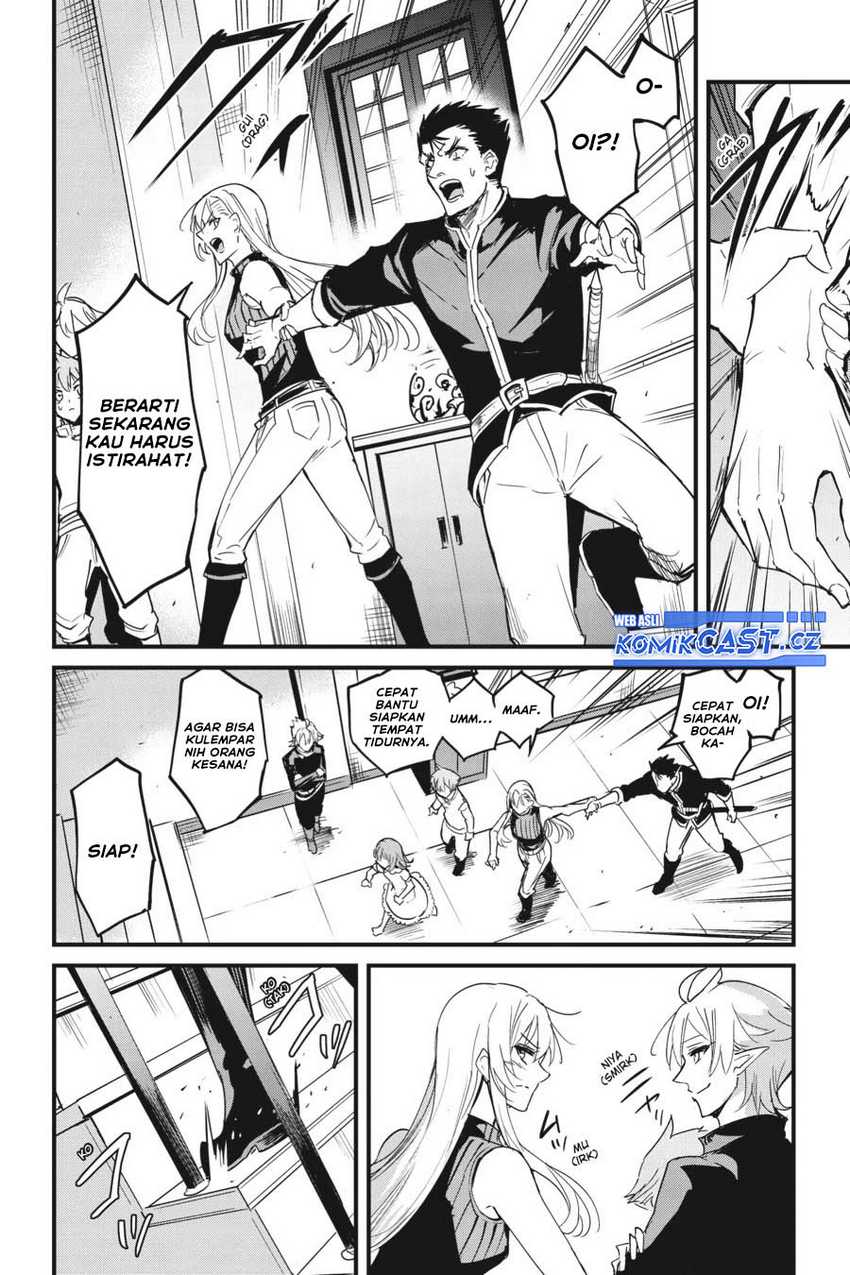 Goblin Slayer Gaiden: Year One Chapter 77 Gambar 17