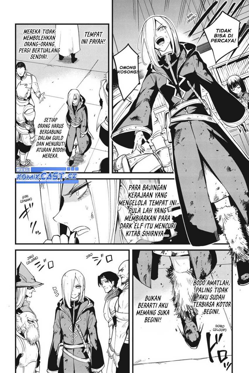 Goblin Slayer Gaiden: Year One Chapter 77 Gambar 3