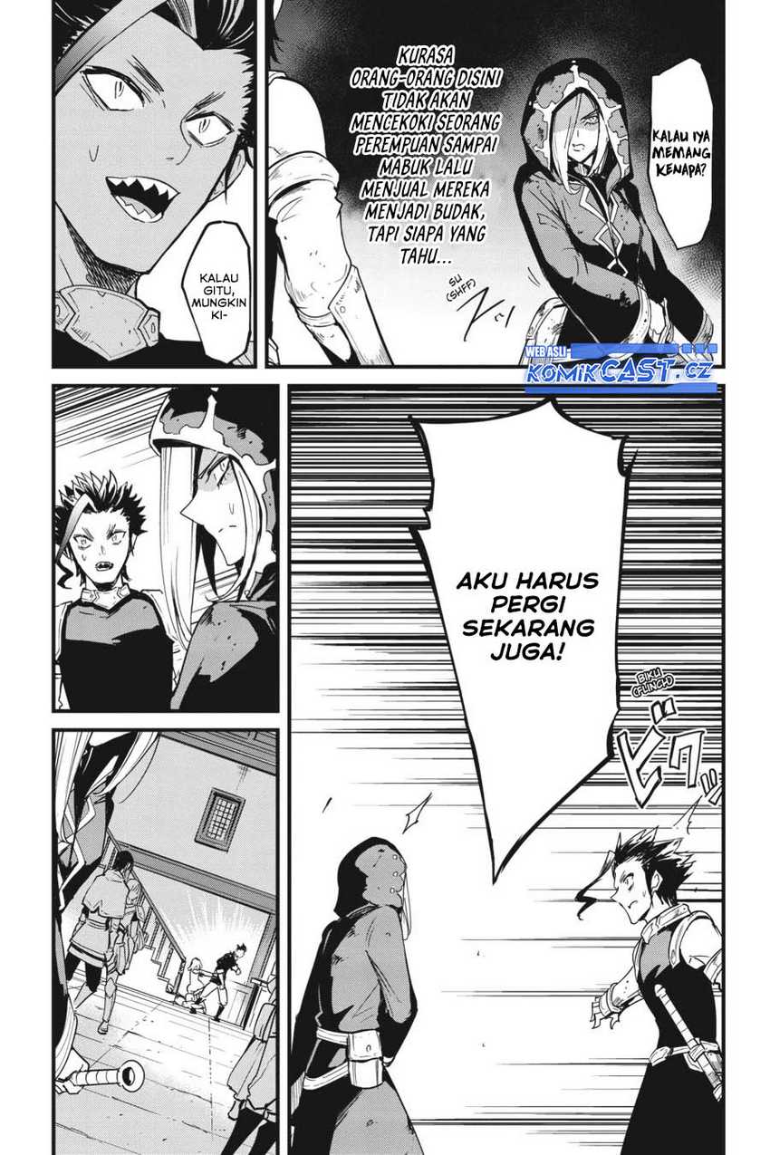 Goblin Slayer Gaiden: Year One Chapter 77 Gambar 6