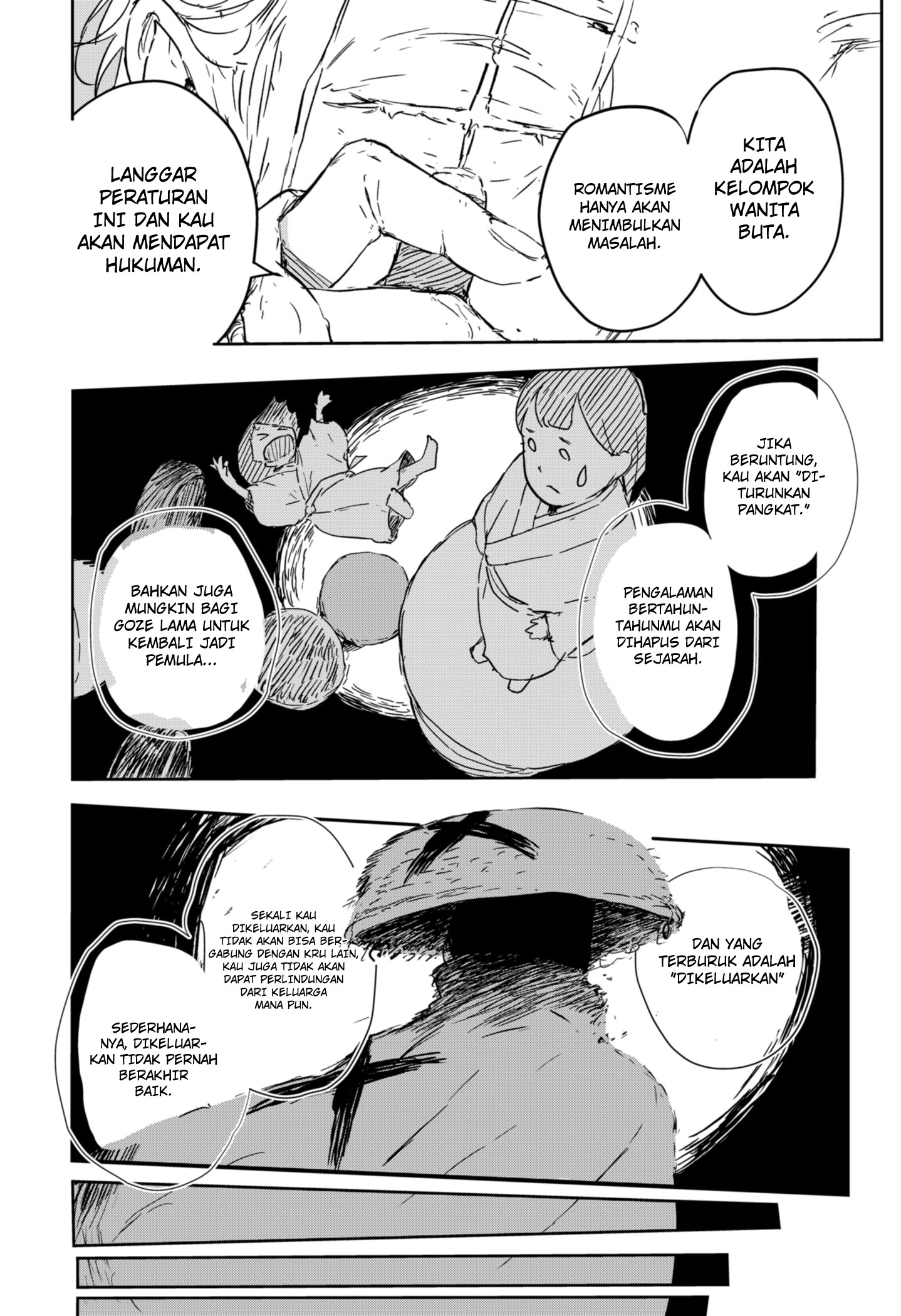 Goze Hotaru Chapter 3 Gambar 11