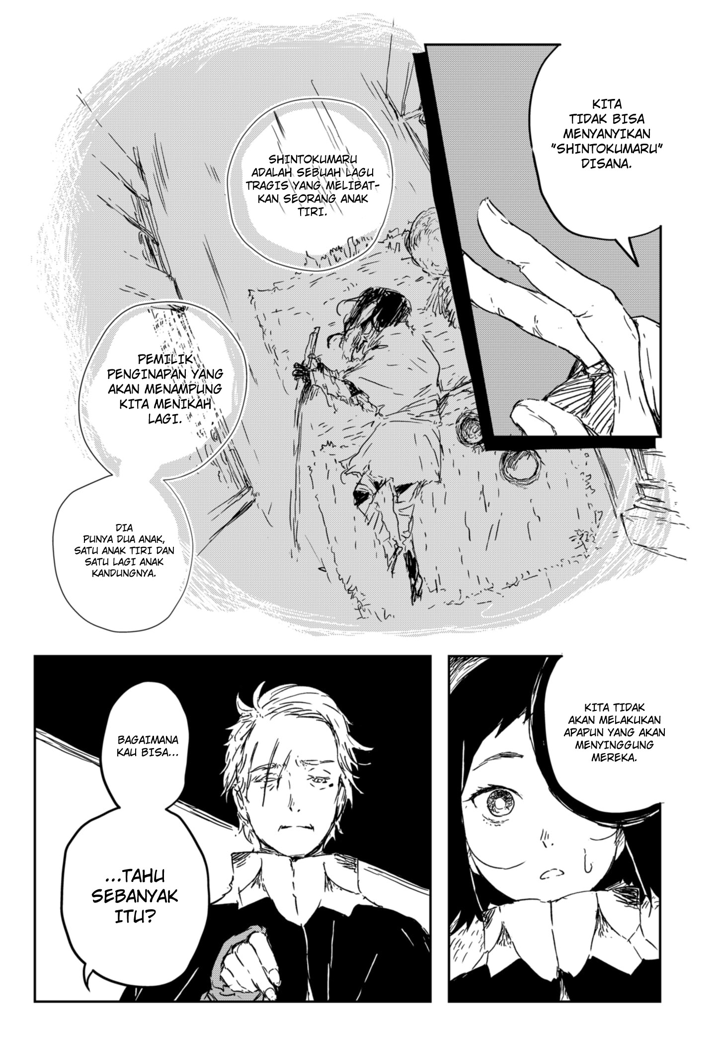 Goze Hotaru Chapter 3 Gambar 14