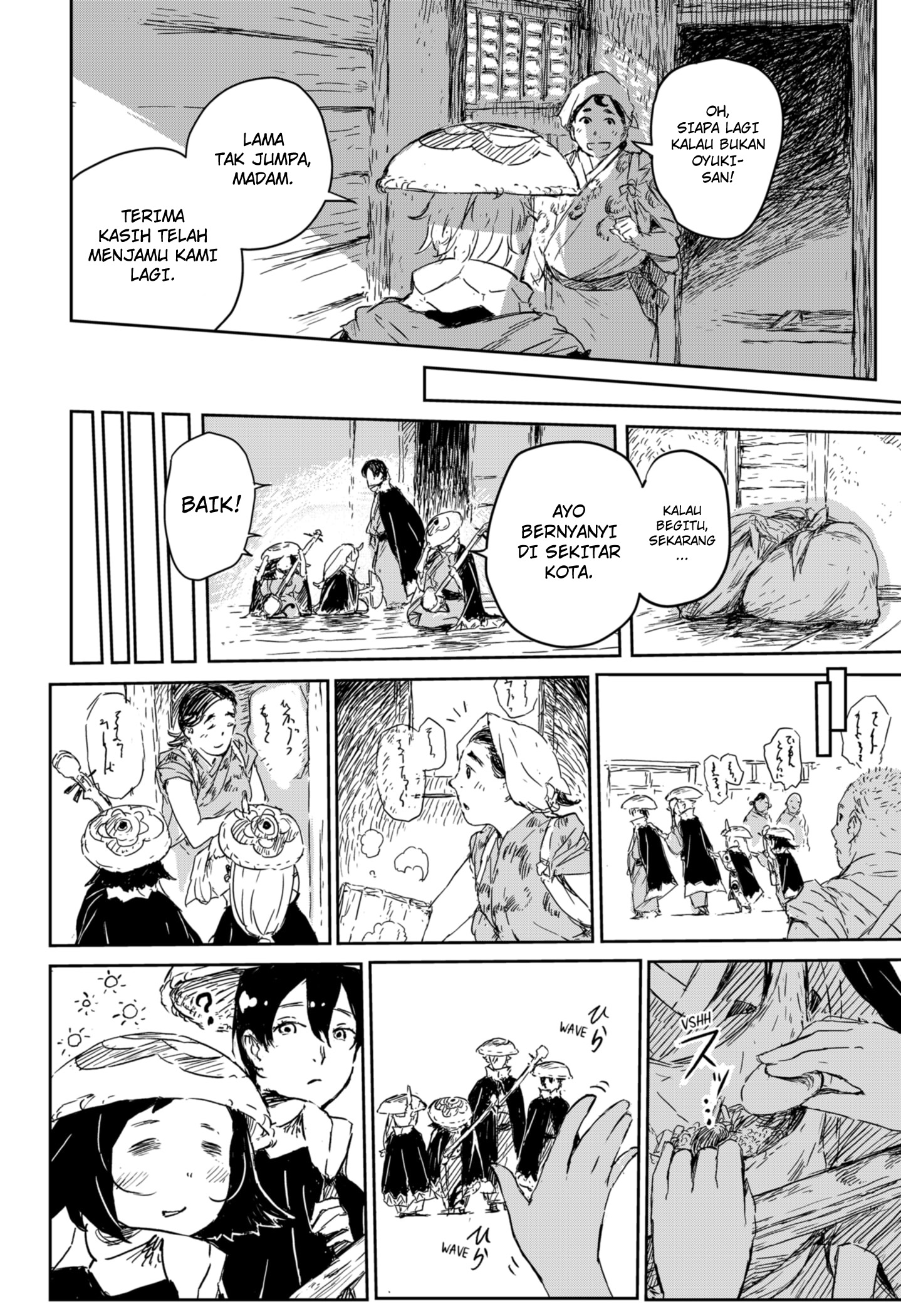 Goze Hotaru Chapter 3 Gambar 23
