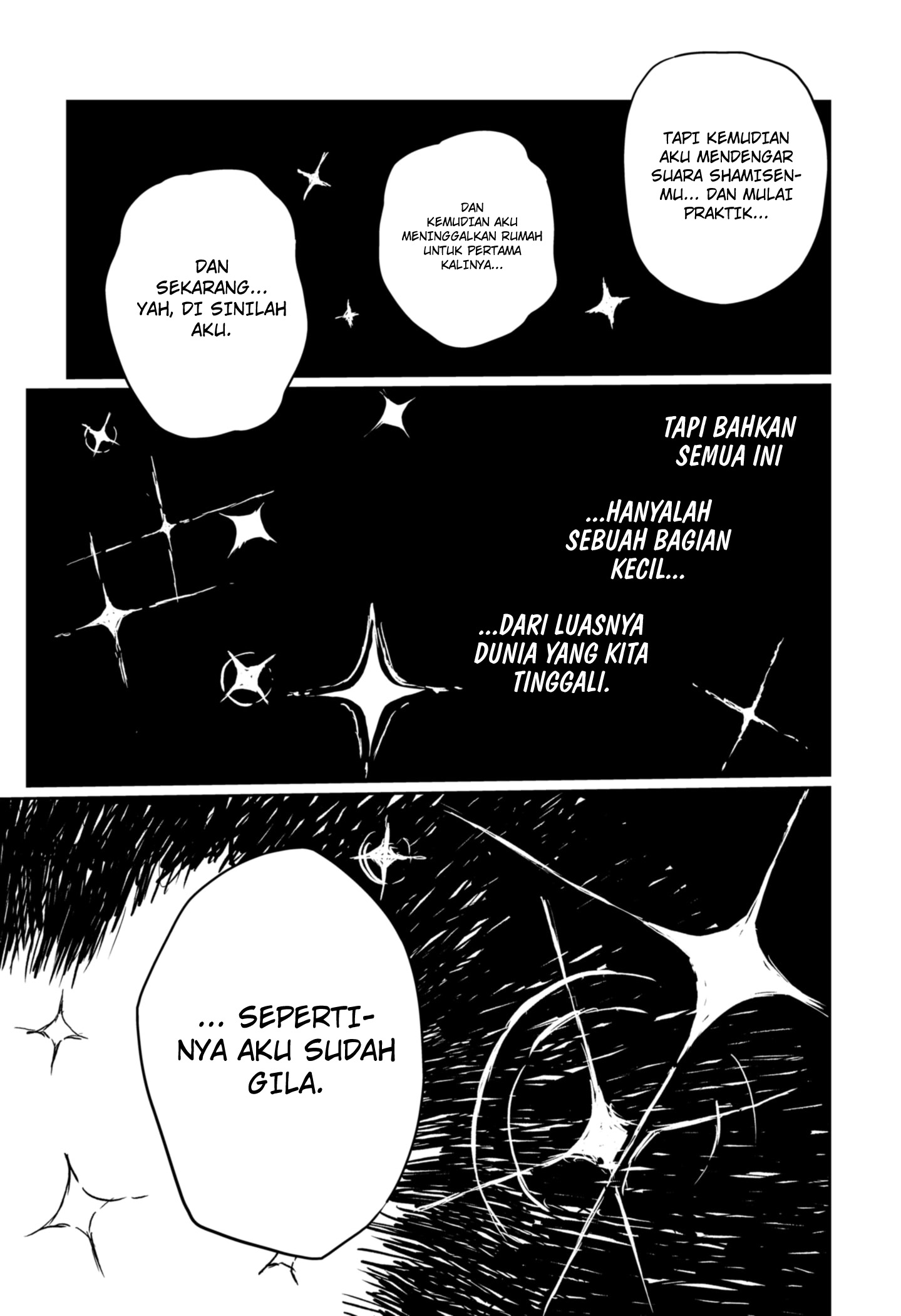Goze Hotaru Chapter 3 Gambar 26