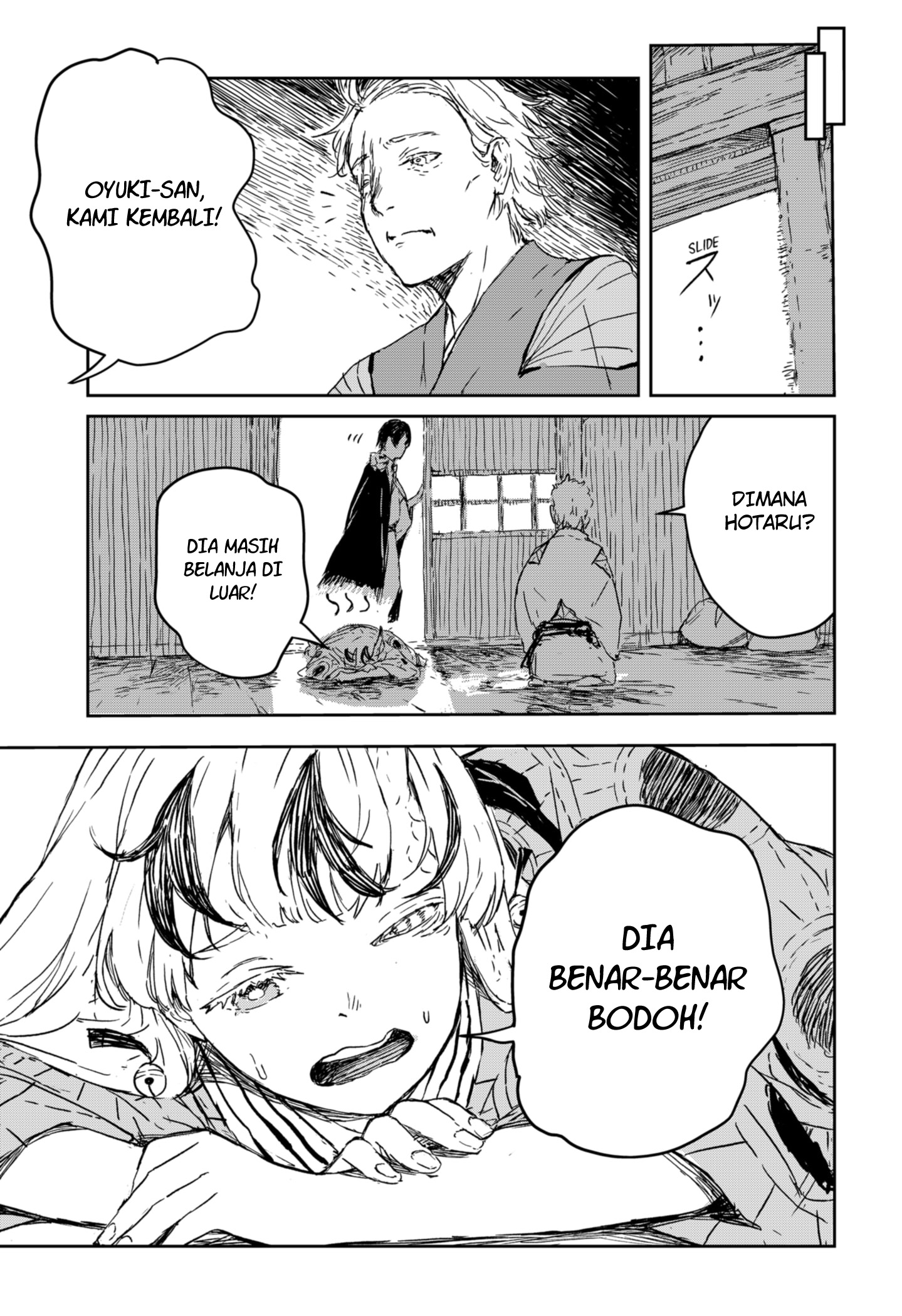 Goze Hotaru Chapter 3 Gambar 29