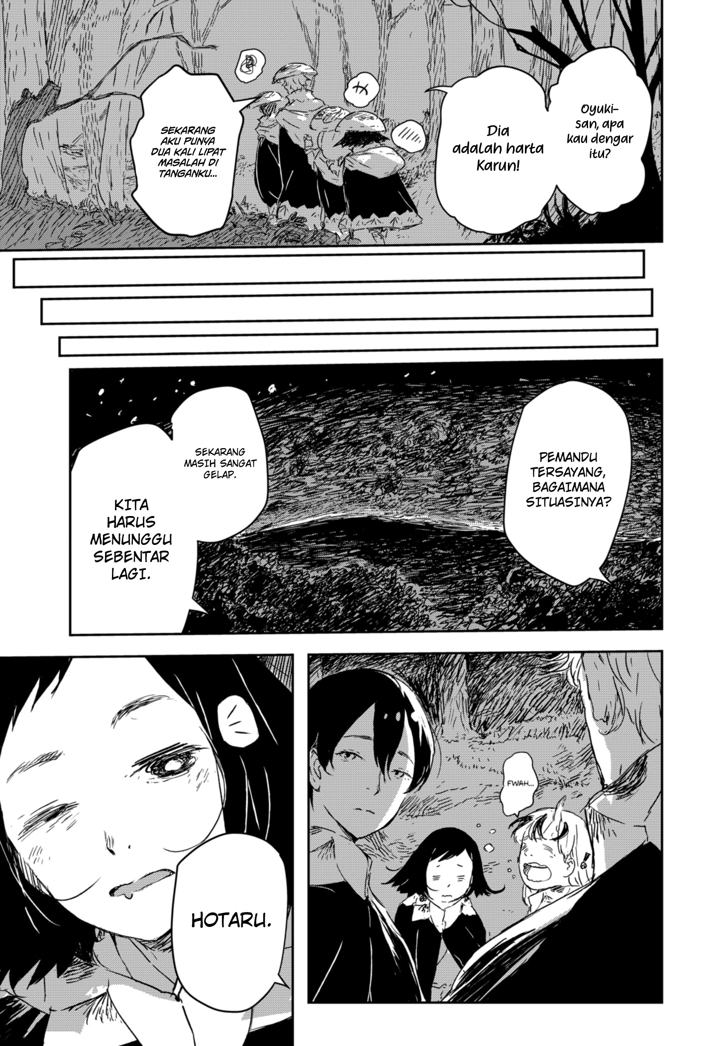 Goze Hotaru Chapter 3 Gambar 6