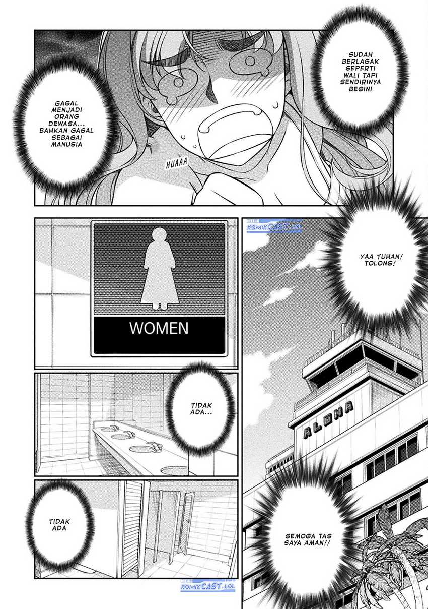 Silver Plan to Redo From JK Chapter 53 Gambar 11