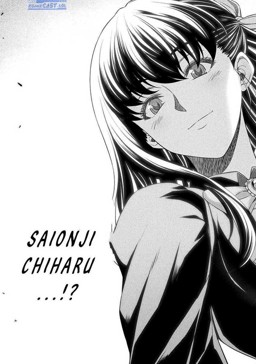 Silver Plan to Redo From JK Chapter 53 Gambar 16