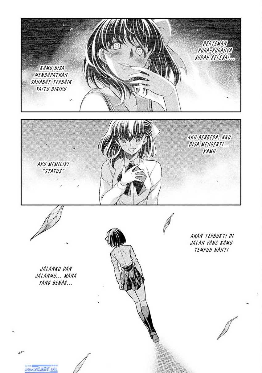 Silver Plan to Redo From JK Chapter 53 Gambar 19