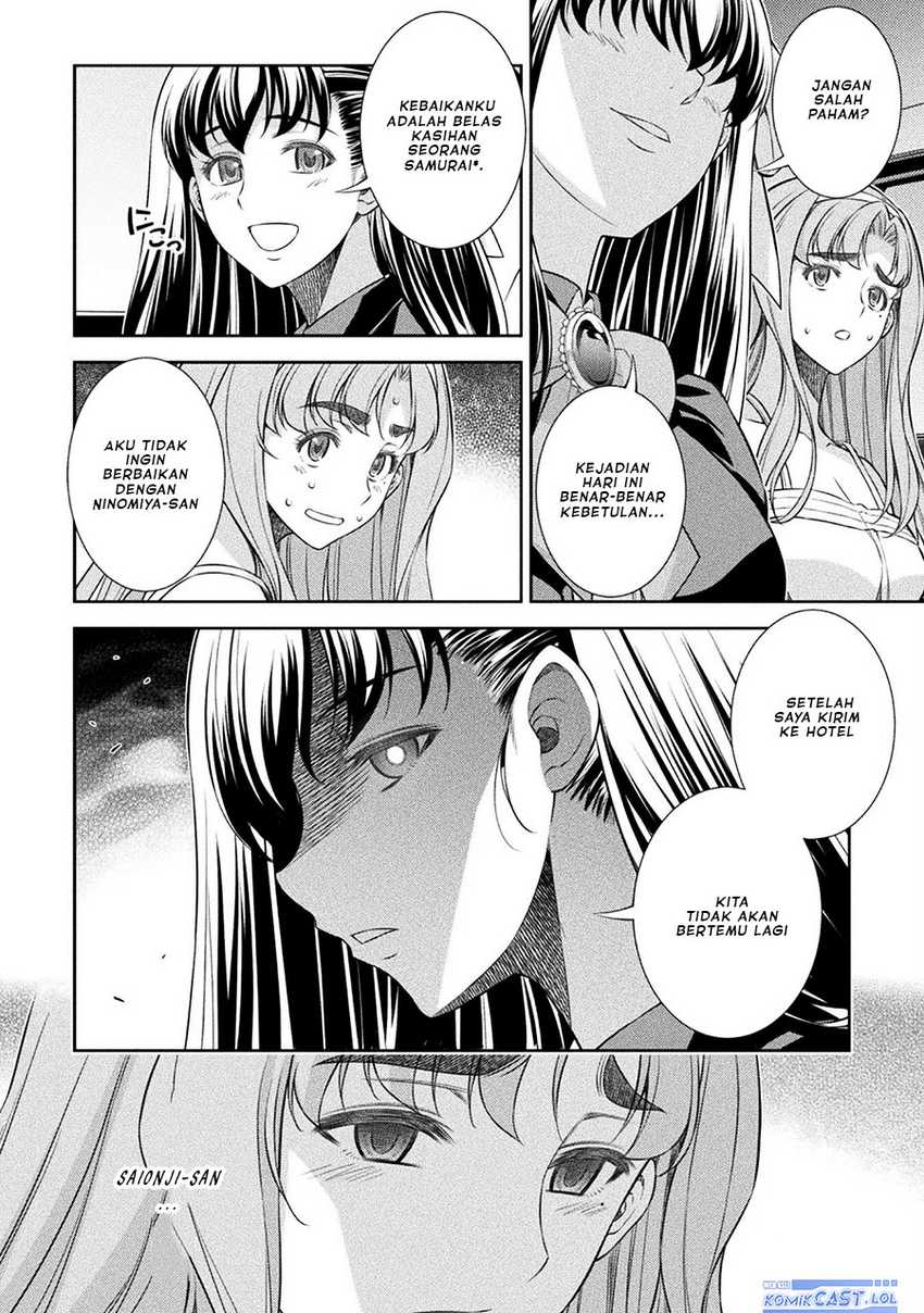 Silver Plan to Redo From JK Chapter 53 Gambar 23