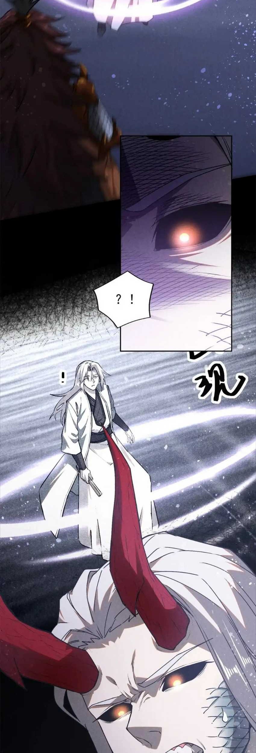 A Demonic Heart Chapter 119 Gambar 5
