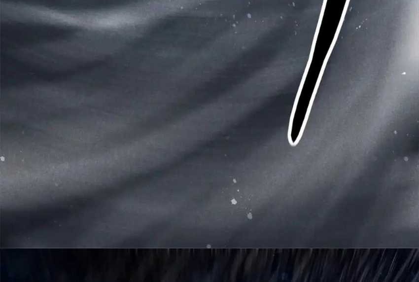A Demonic Heart Chapter 118 Gambar 11