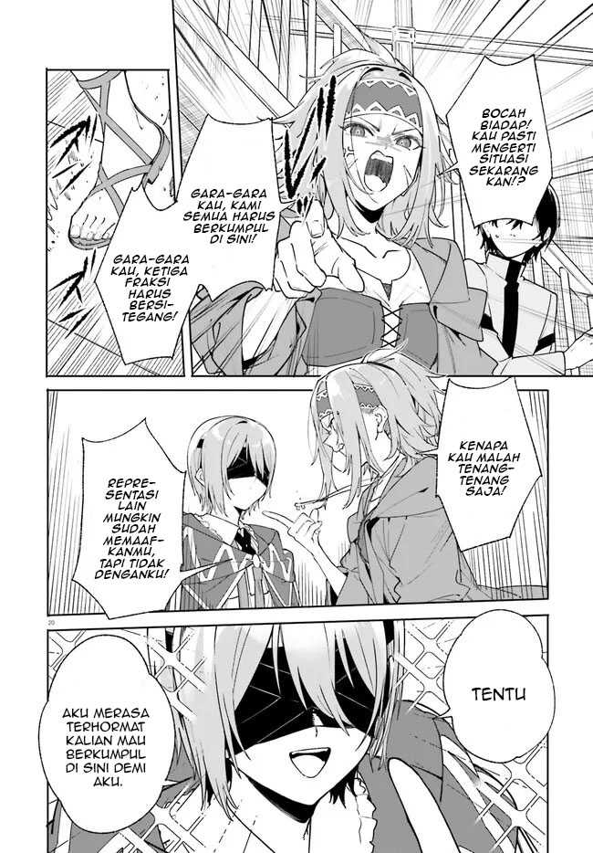 Baca Majutsushi Kunon wa Miete Iru Chapter 23.2 Gambar 2