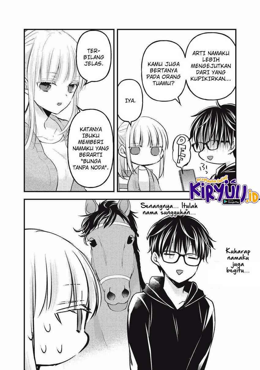 Mijuku na Futari de Gozaimasu ga Chapter 136 Gambar 11