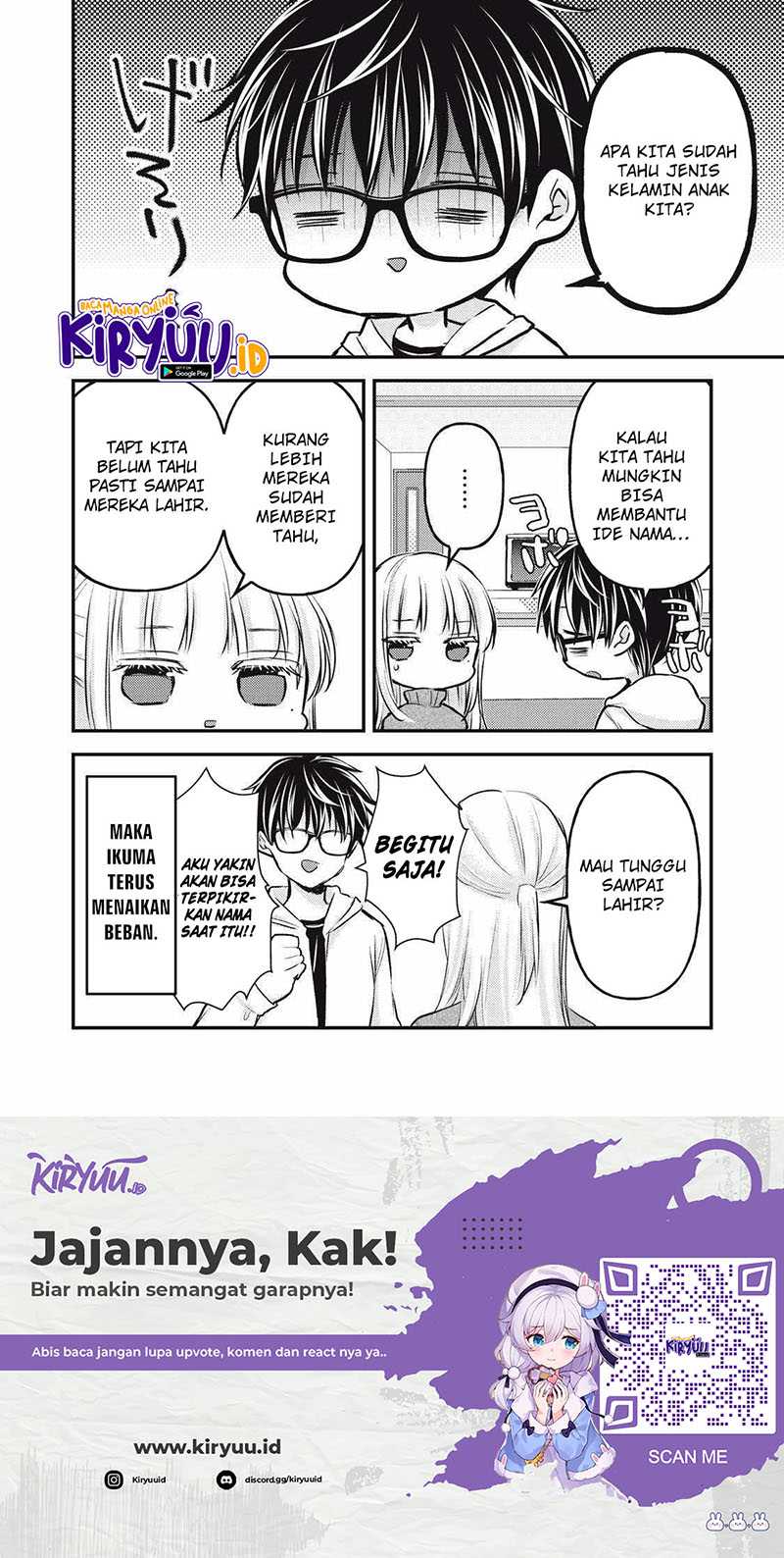 Mijuku na Futari de Gozaimasu ga Chapter 136 Gambar 17