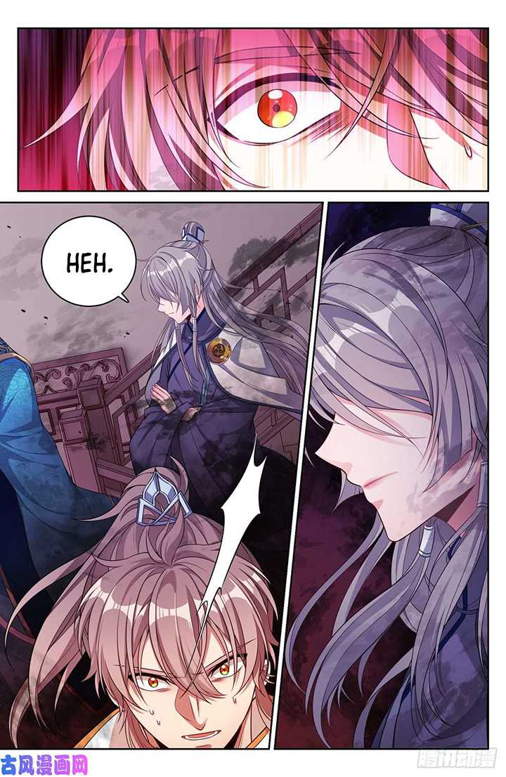Nightwatcher Chapter 44 Gambar 18
