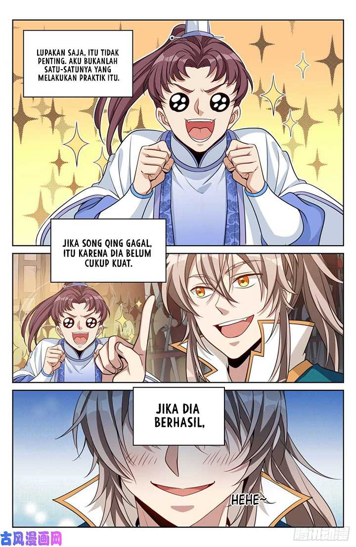 Nightwatcher Chapter 44 Gambar 6