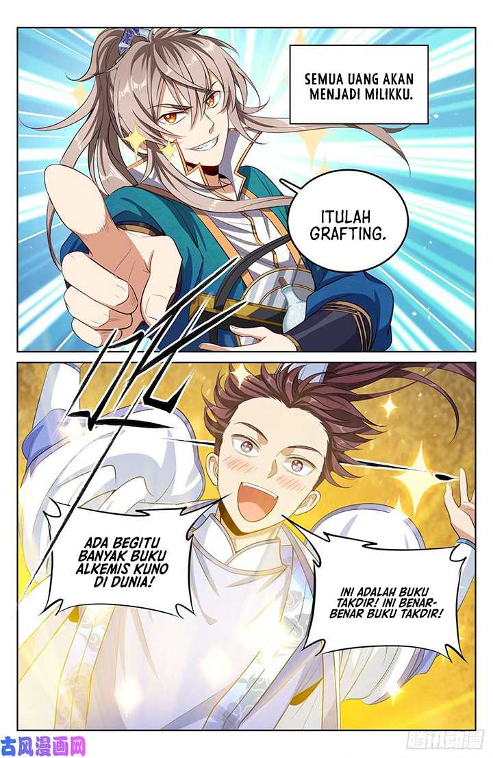 Nightwatcher Chapter 44 Gambar 7