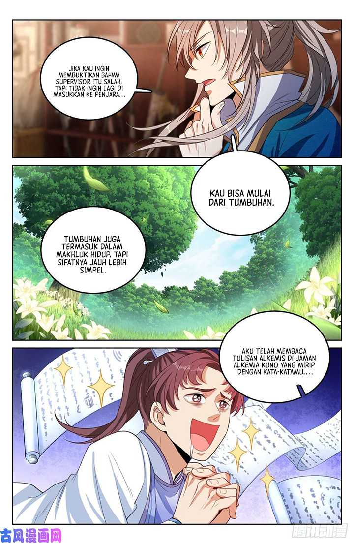 Nightwatcher Chapter 43 Gambar 10