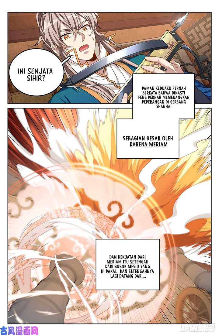 Nightwatcher Chapter 43 Gambar 16