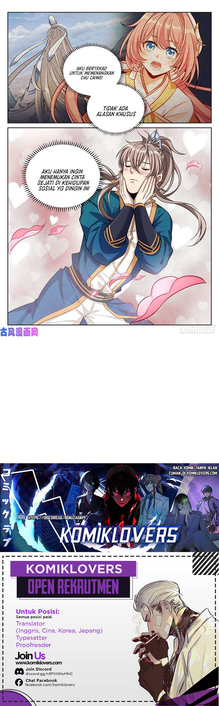 Nightwatcher Chapter 43 Gambar 22