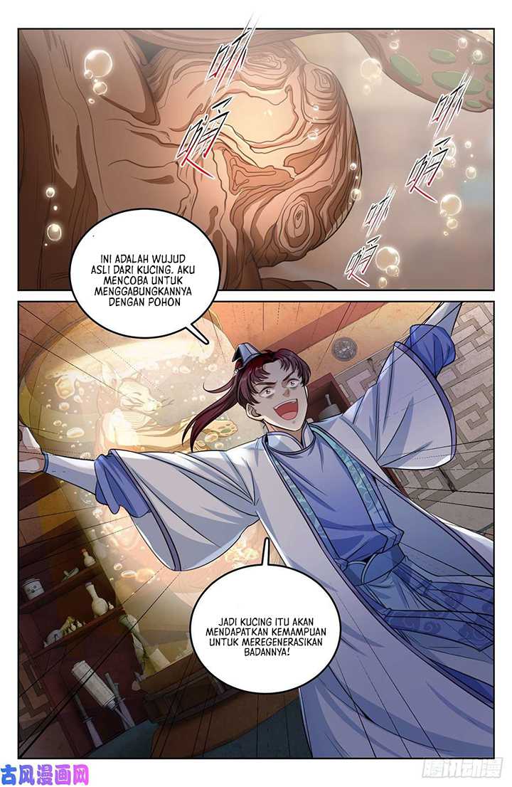 Nightwatcher Chapter 43 Gambar 3