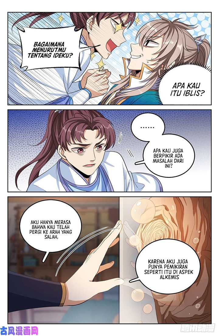 Nightwatcher Chapter 43 Gambar 5