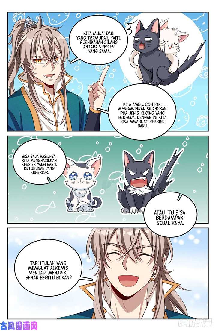 Nightwatcher Chapter 43 Gambar 7