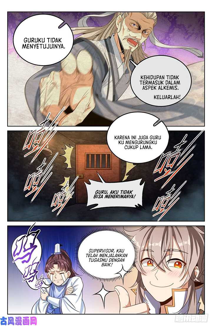 Nightwatcher Chapter 43 Gambar 9
