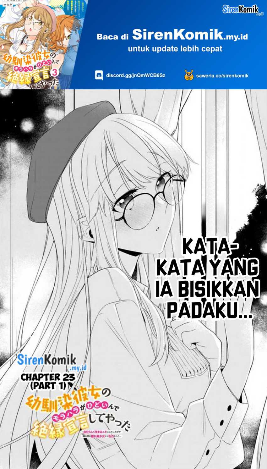 Baca Osananajimi Kanojo no Morahara ga Hidoin de Zetsuen Sengen shite Yatta Chapter 23.1 Gambar 2