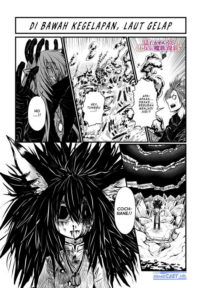 Musuko ga Kawaikute Shikataganai Mazoku no Hahaoya Chapter 177 Gambar 3