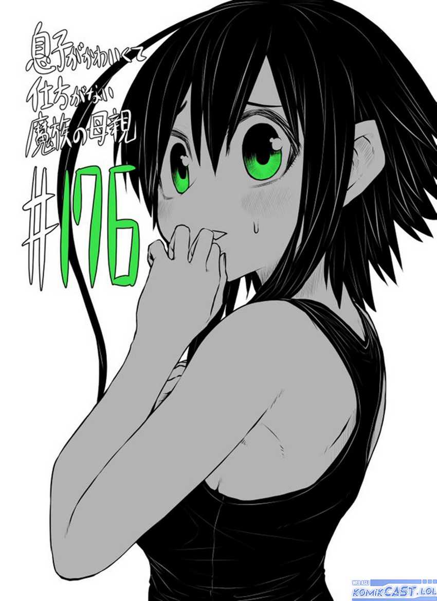 Baca  Musuko ga Kawaikute Shikataganai Mazoku no Hahaoya Chapter 176 Gambar 2