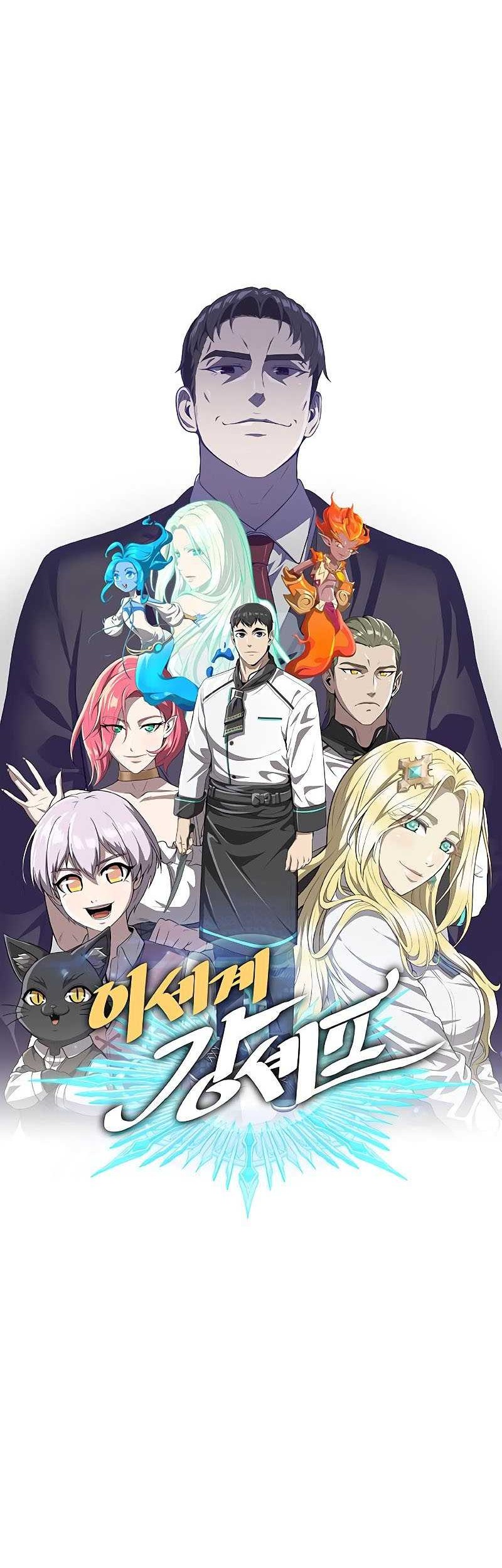 The Strongest Chef in Another World Chapter 28 Gambar 21