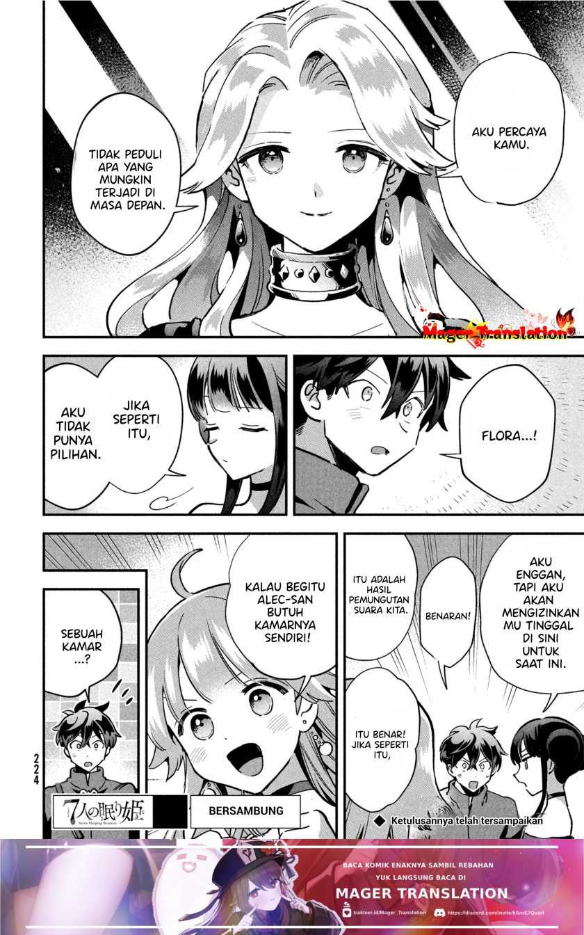 7-Nin no Nemuri Hime Chapter 16 Gambar 15