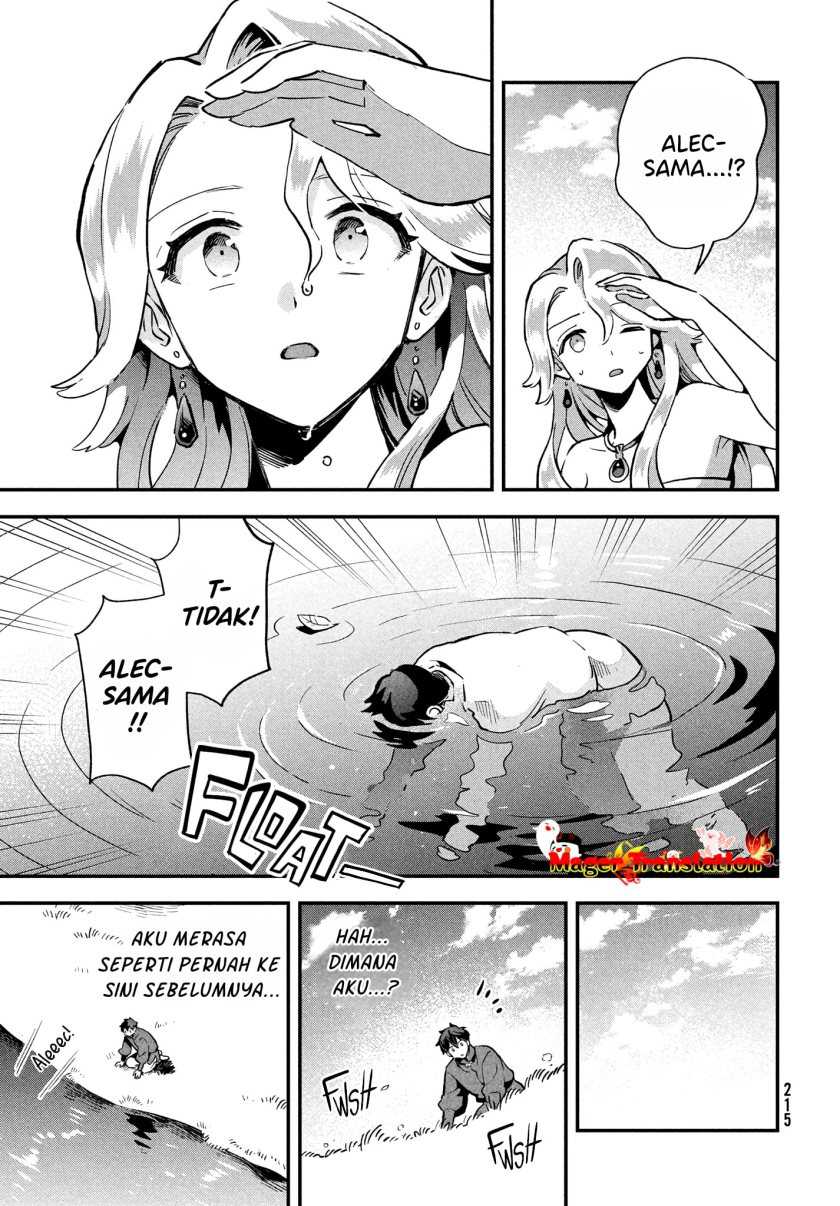 7-Nin no Nemuri Hime Chapter 16 Gambar 6