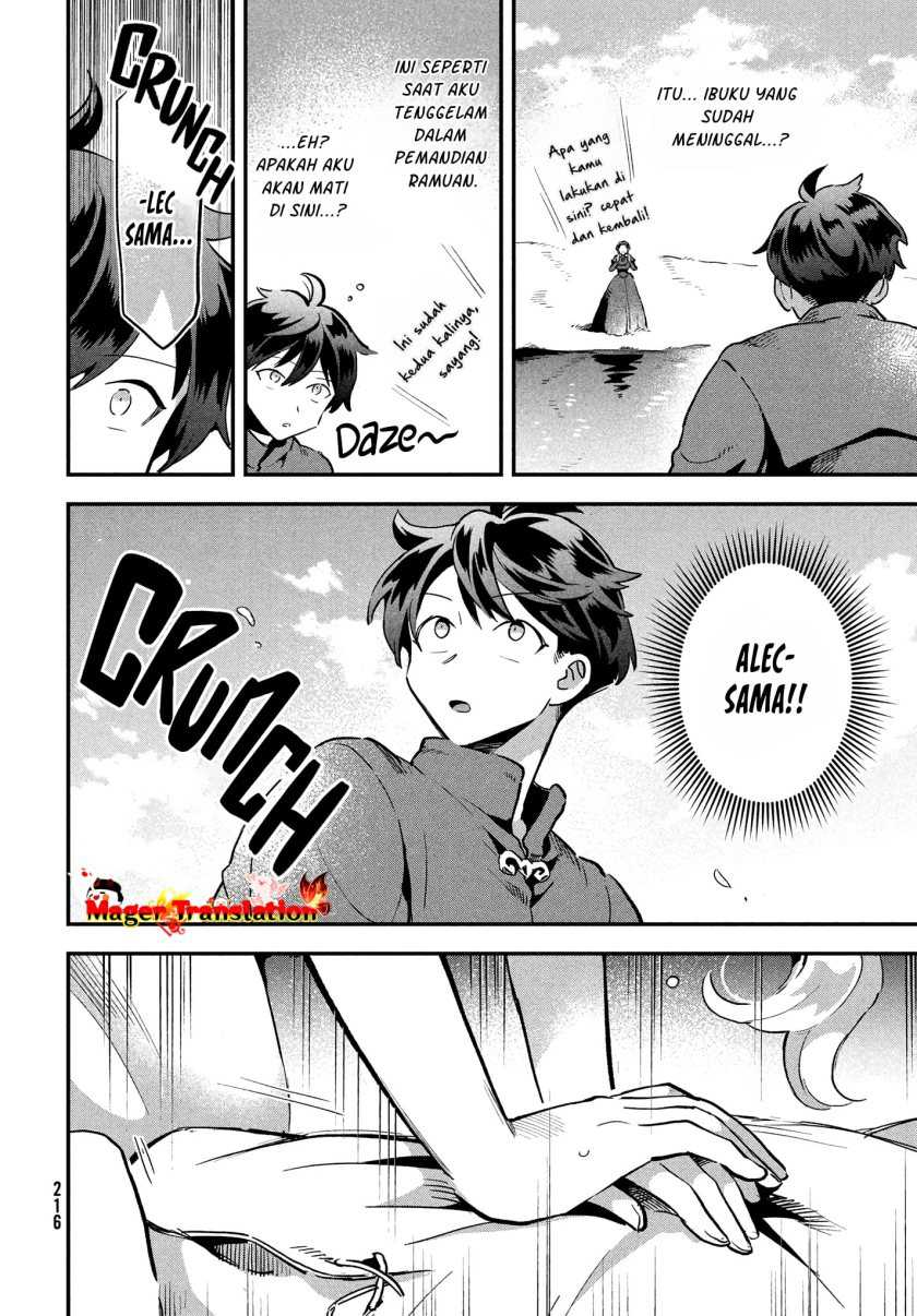 7-Nin no Nemuri Hime Chapter 16 Gambar 7