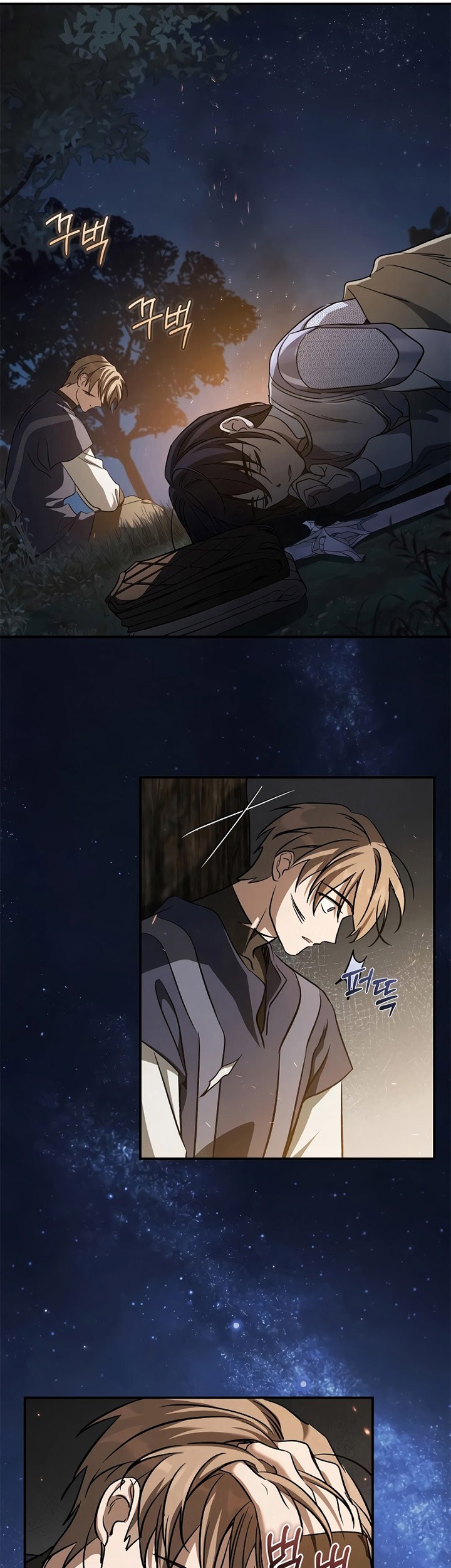 Children of the Rune Chapter 22 Gambar 30