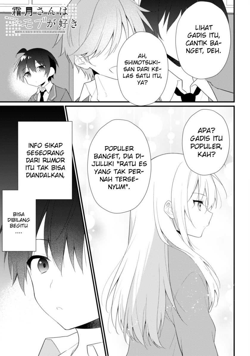 Baca Komik Shimotsuki-san wa Mob ga Suki Chapter 12.7 Gambar 1