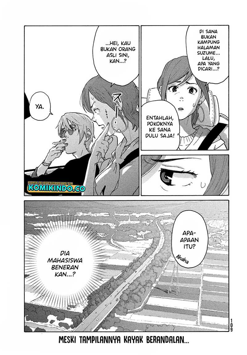 Suzume no Tojimari Chapter 12.1 Gambar 10