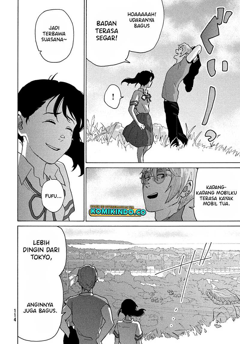 Suzume no Tojimari Chapter 12.1 Gambar 15