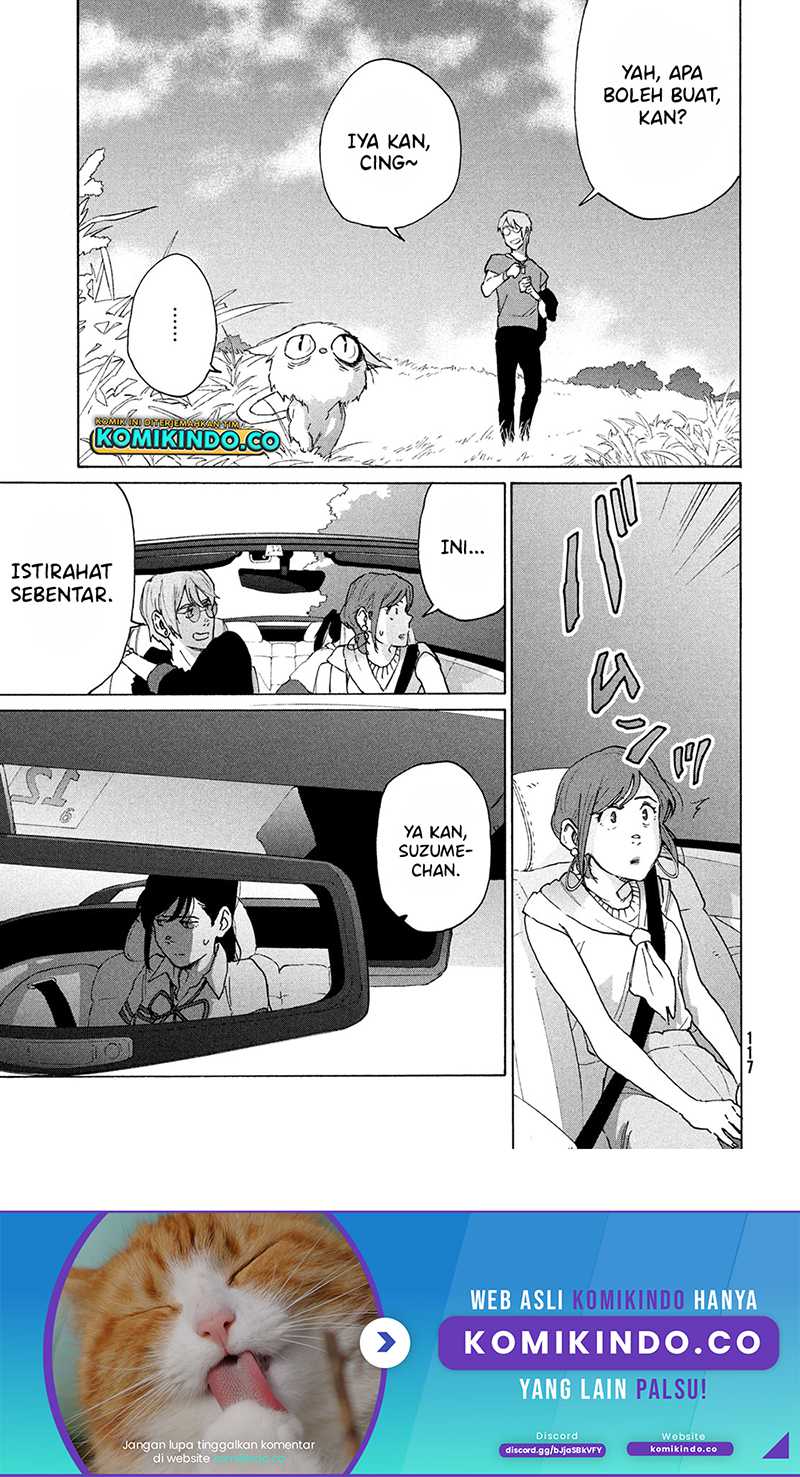 Suzume no Tojimari Chapter 12.1 Gambar 18