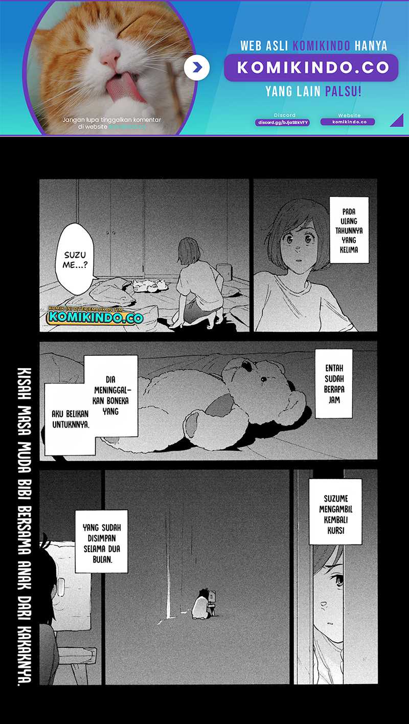 Baca Suzume no Tojimari Chapter 12.1 Gambar 2