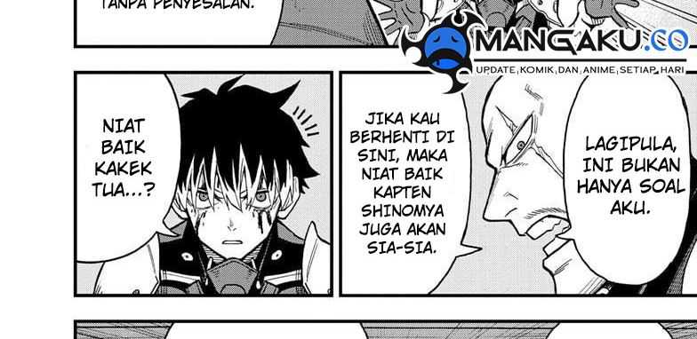 8Kaijuu B-Side Chapter 11 Gambar 91