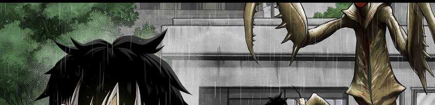 8Kaijuu B-Side Chapter 10.5 Gambar 4