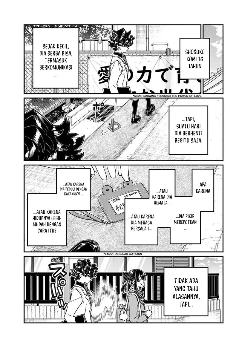 Komi-san wa Komyushou Desu Chapter 462 Gambar 18