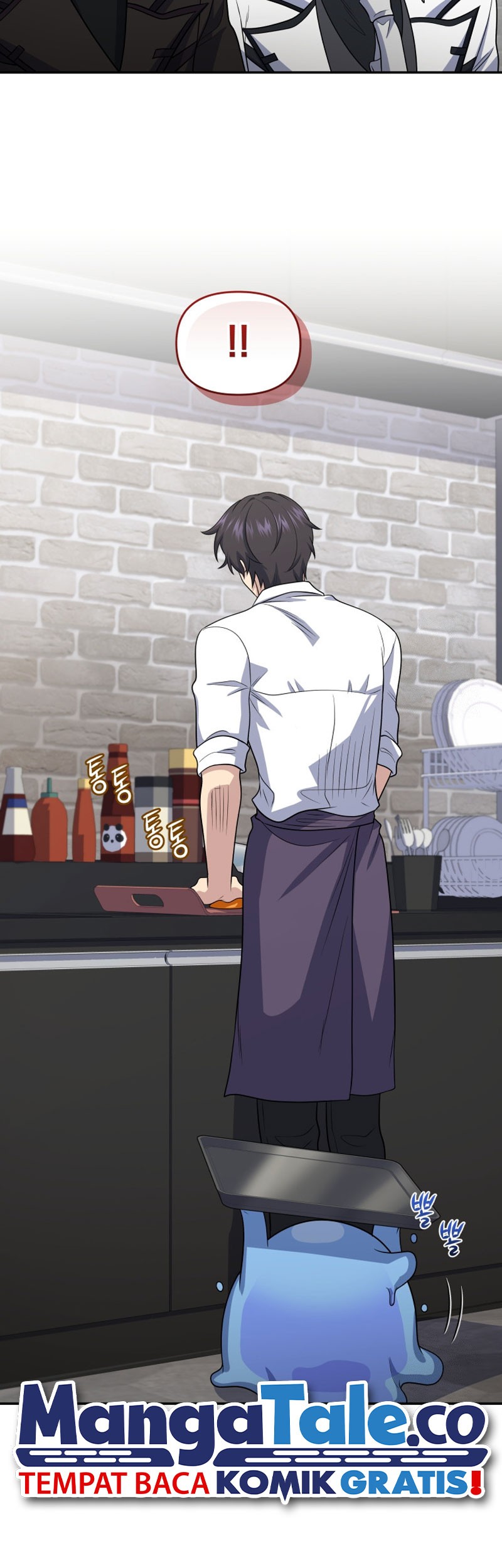 Bizarre Restaurant Chapter 46 Gambar 45