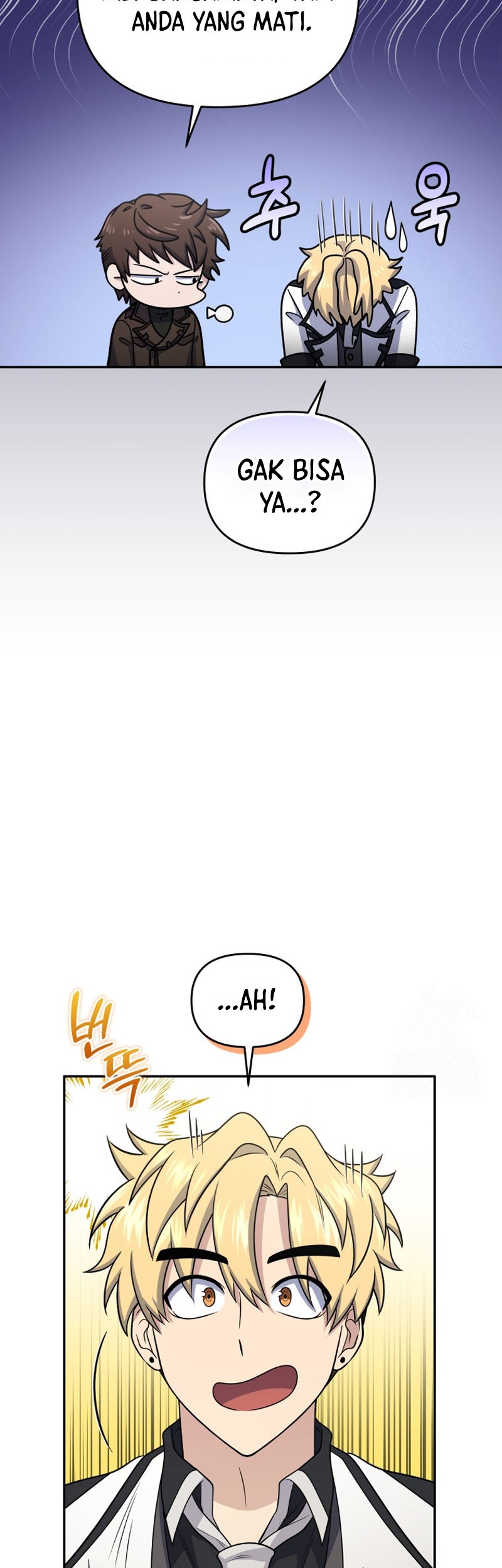 Bizarre Restaurant Chapter 46 Gambar 48
