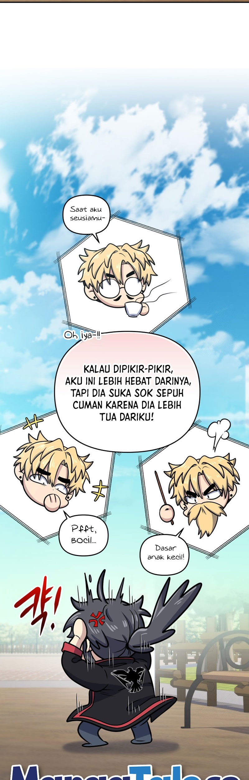 Bizarre Restaurant Chapter 46 Gambar 61