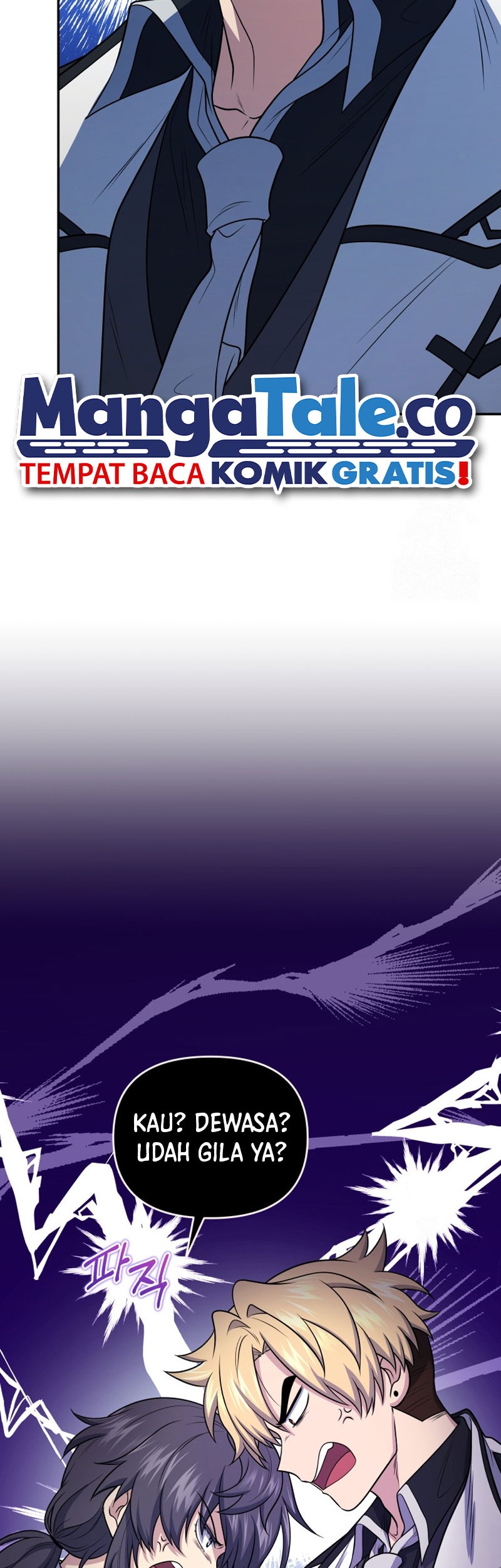 Bizarre Restaurant Chapter 46 Gambar 8