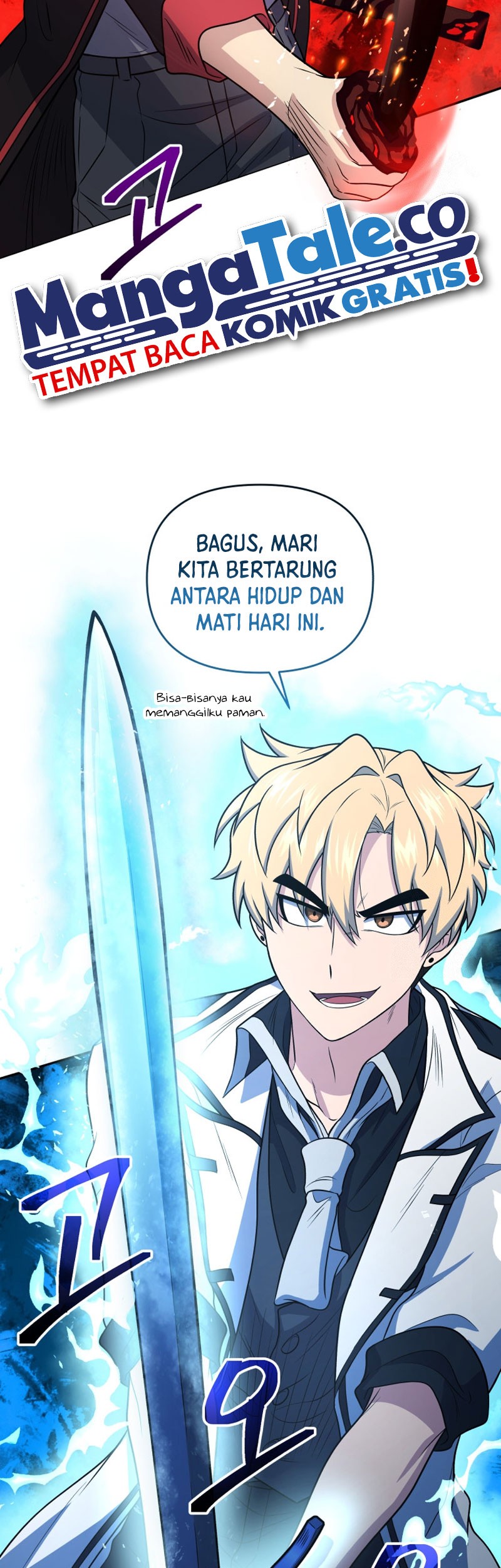 Bizarre Restaurant Chapter 46 Gambar 16