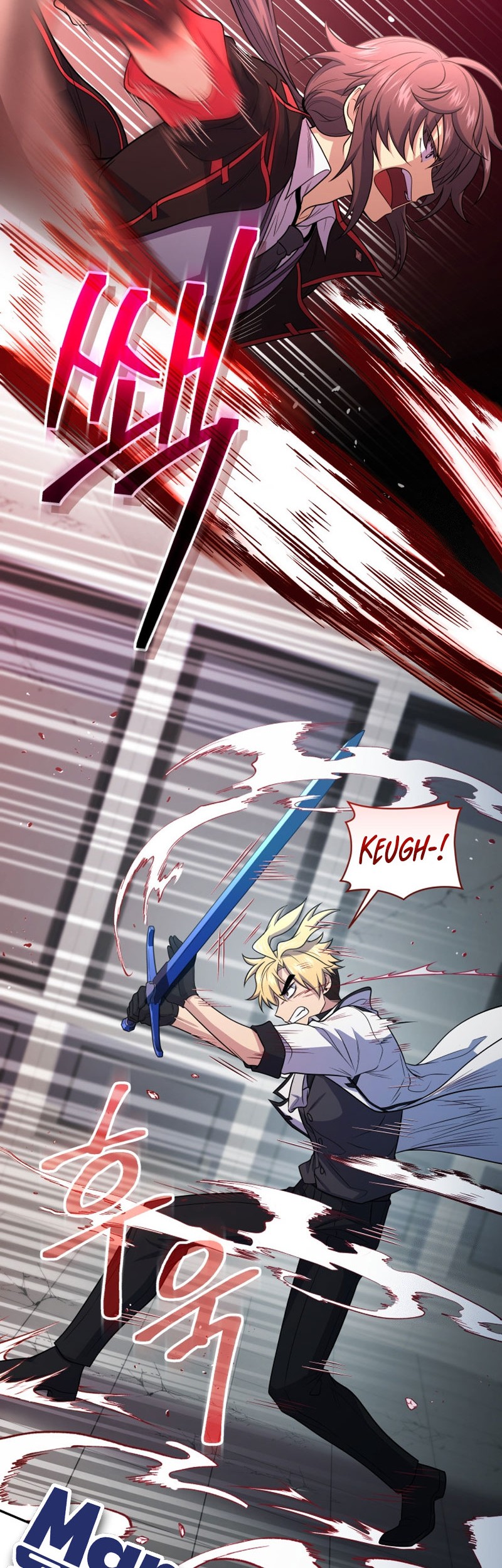 Bizarre Restaurant Chapter 46 Gambar 19